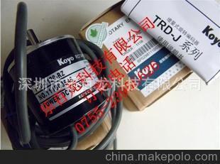 全新原裝TRD-NH200-RZ光洋Koyo編碼器 深圳市樂百龍科技承諾假一罰十，品質保障