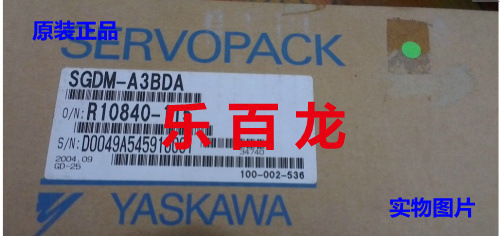 全新原裝正品安川SGDM-02BDA伺服驅動器 現貨供應，假一賠十的承諾與保障