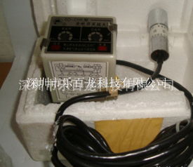 深圳市樂百龍科技有限公司 聚焦智能科技，驅動創新未來